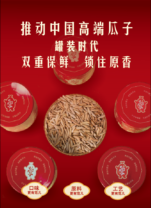 mmexport1700641377929.png
