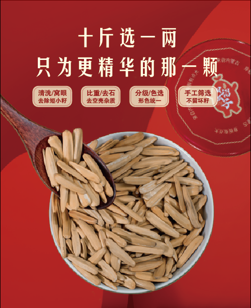 mmexport1700641380353.png